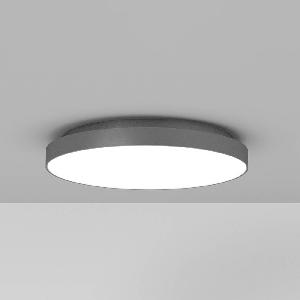 Rotaliana Venere W2 LED svetlo 2 700 K grafitová, Obývacia izba / jedáleň, hliníková zliatina, polykarbonát, 36W, K: 4.7cm